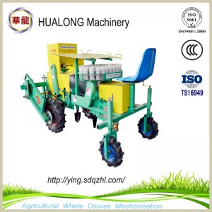 2ZBX-1A Рассадопосадочная машина с трактором тягового класса для овощей/лука репчатого