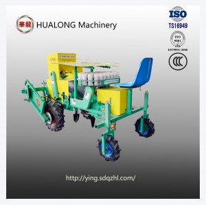 2ZBX-1A Рассадопосадочная машина с трактором тягового класса для овощей/лука репчатого